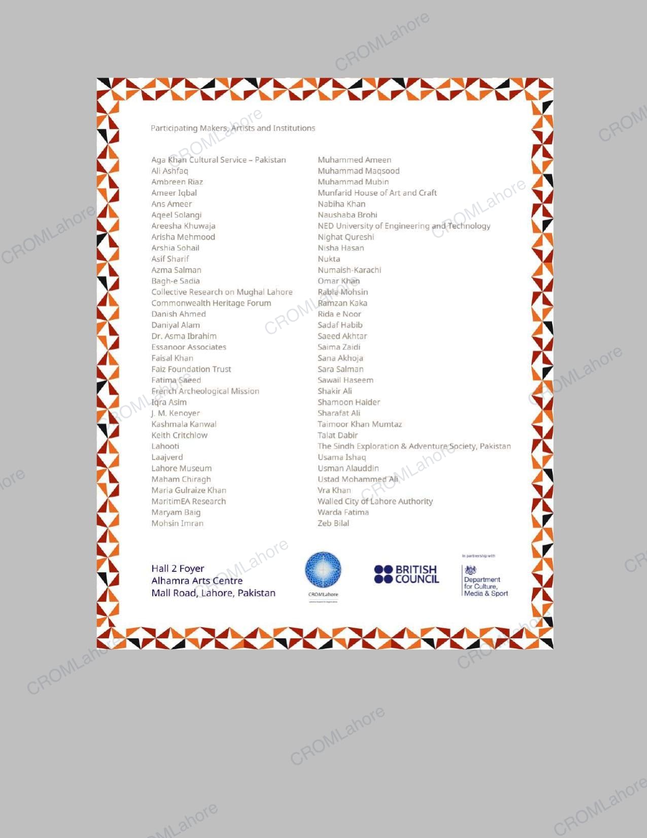 Catalogue page 3