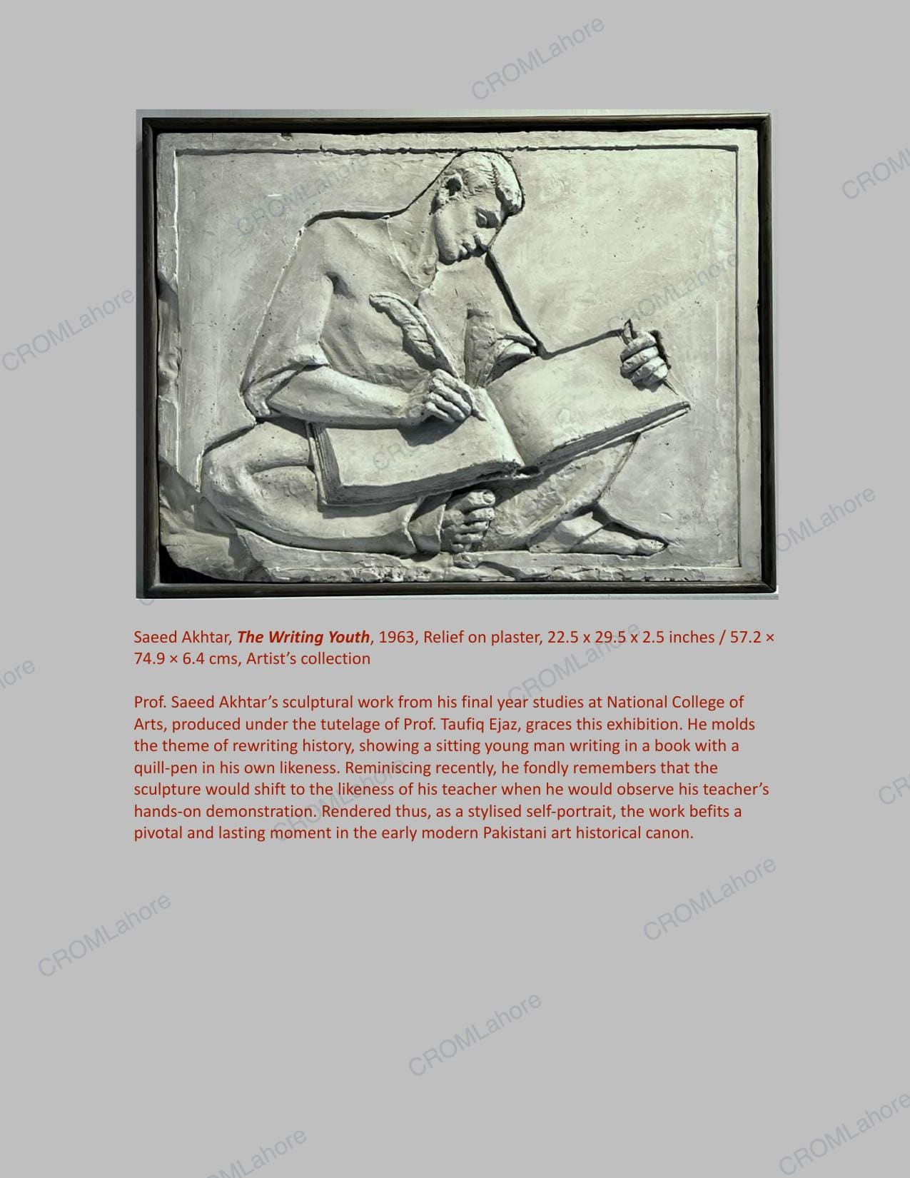 Catalogue page 16
