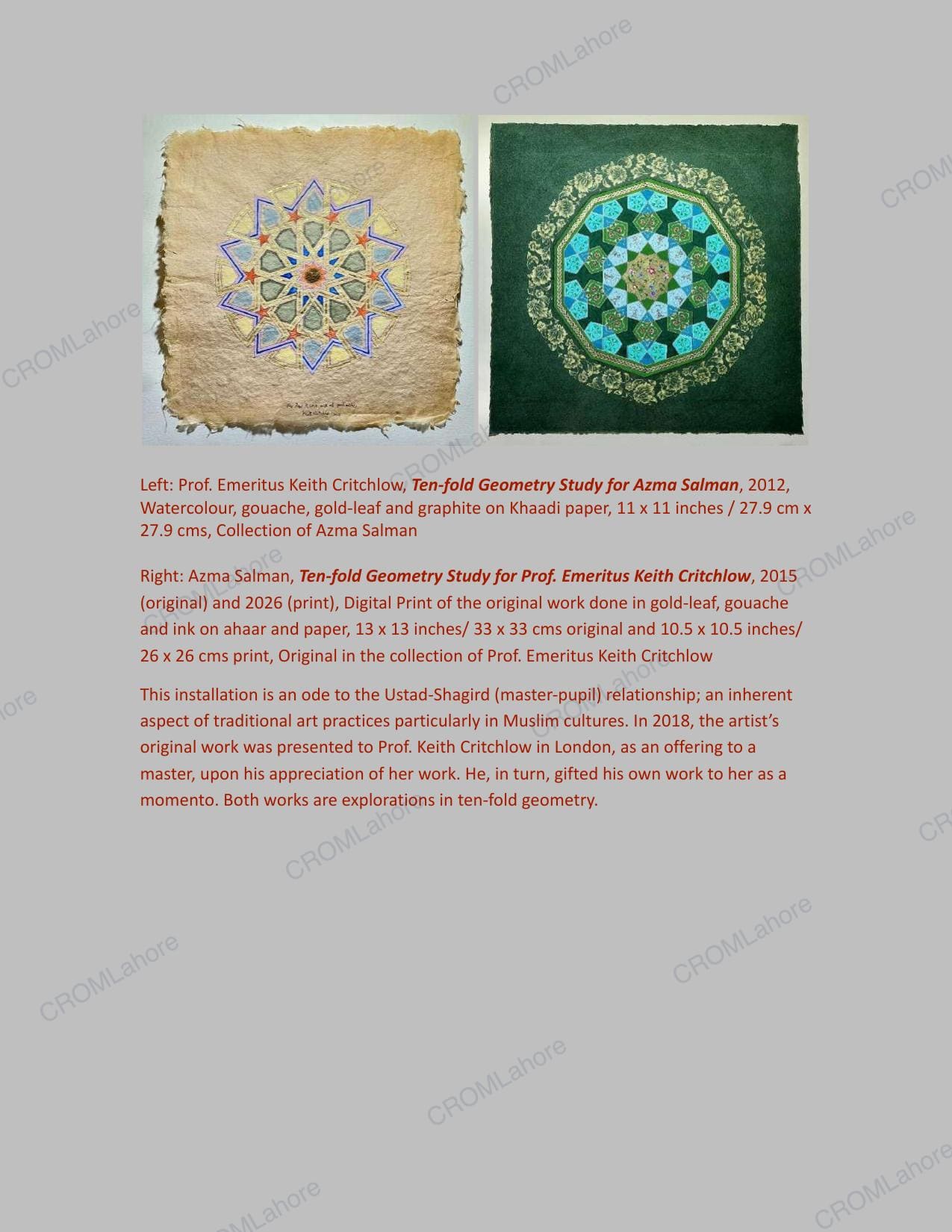 Catalogue page 17