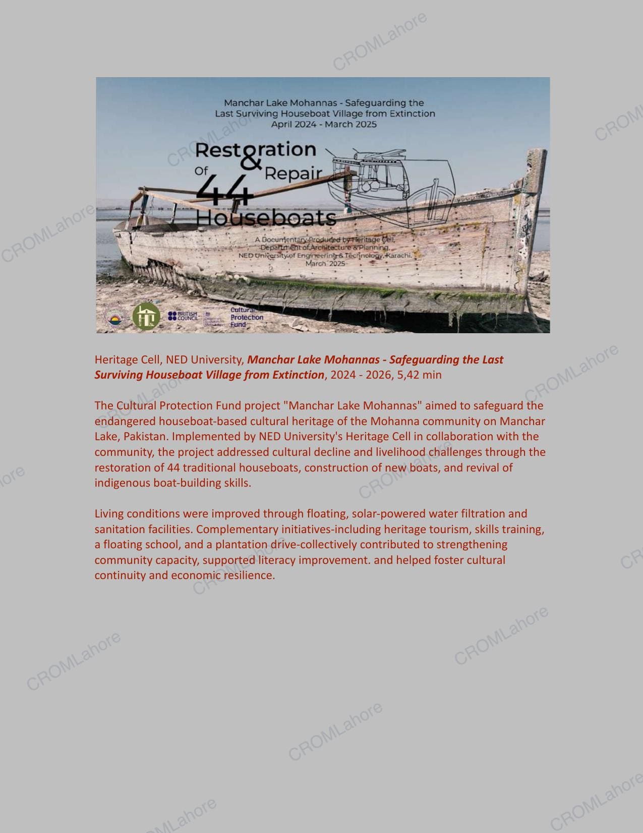 Catalogue page 67