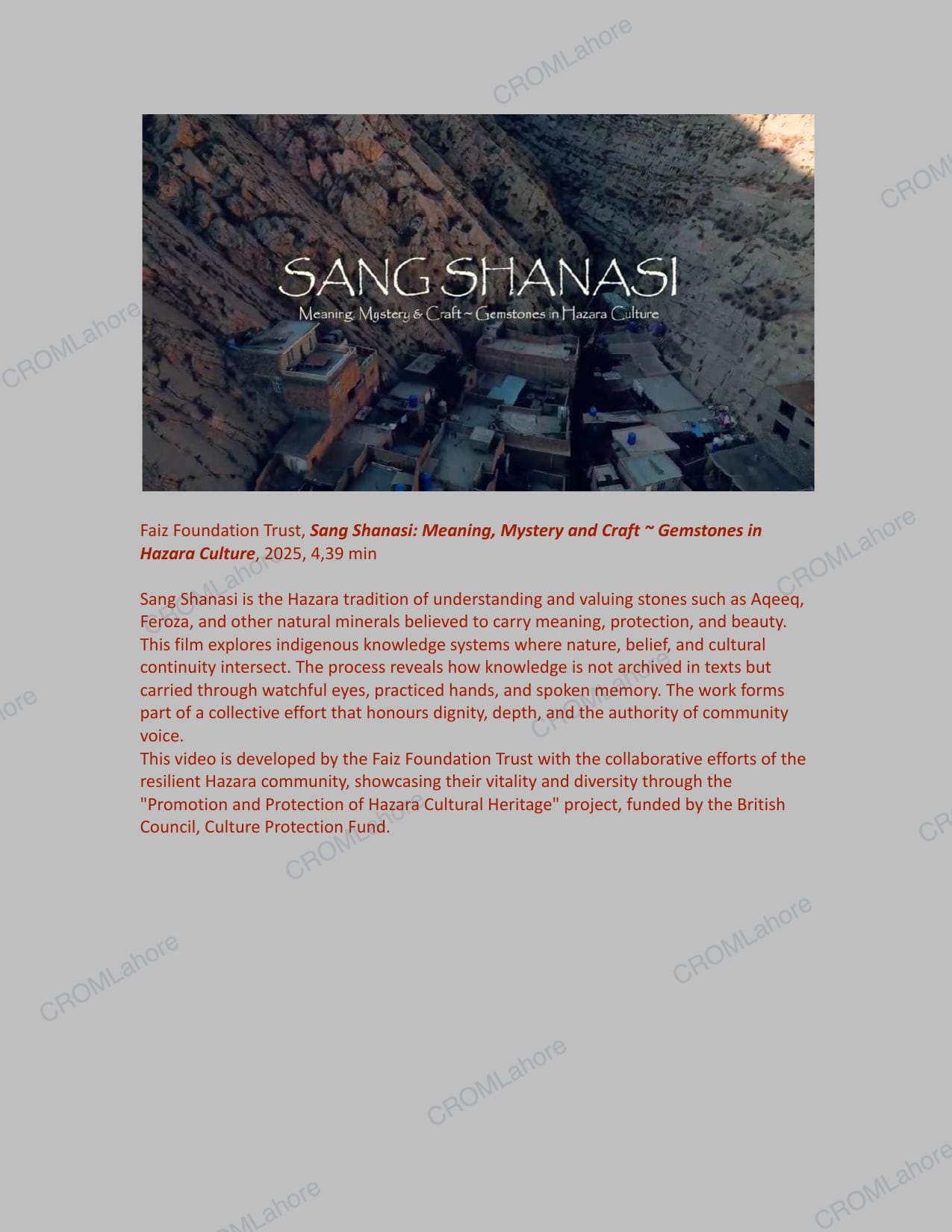 Catalogue page 70